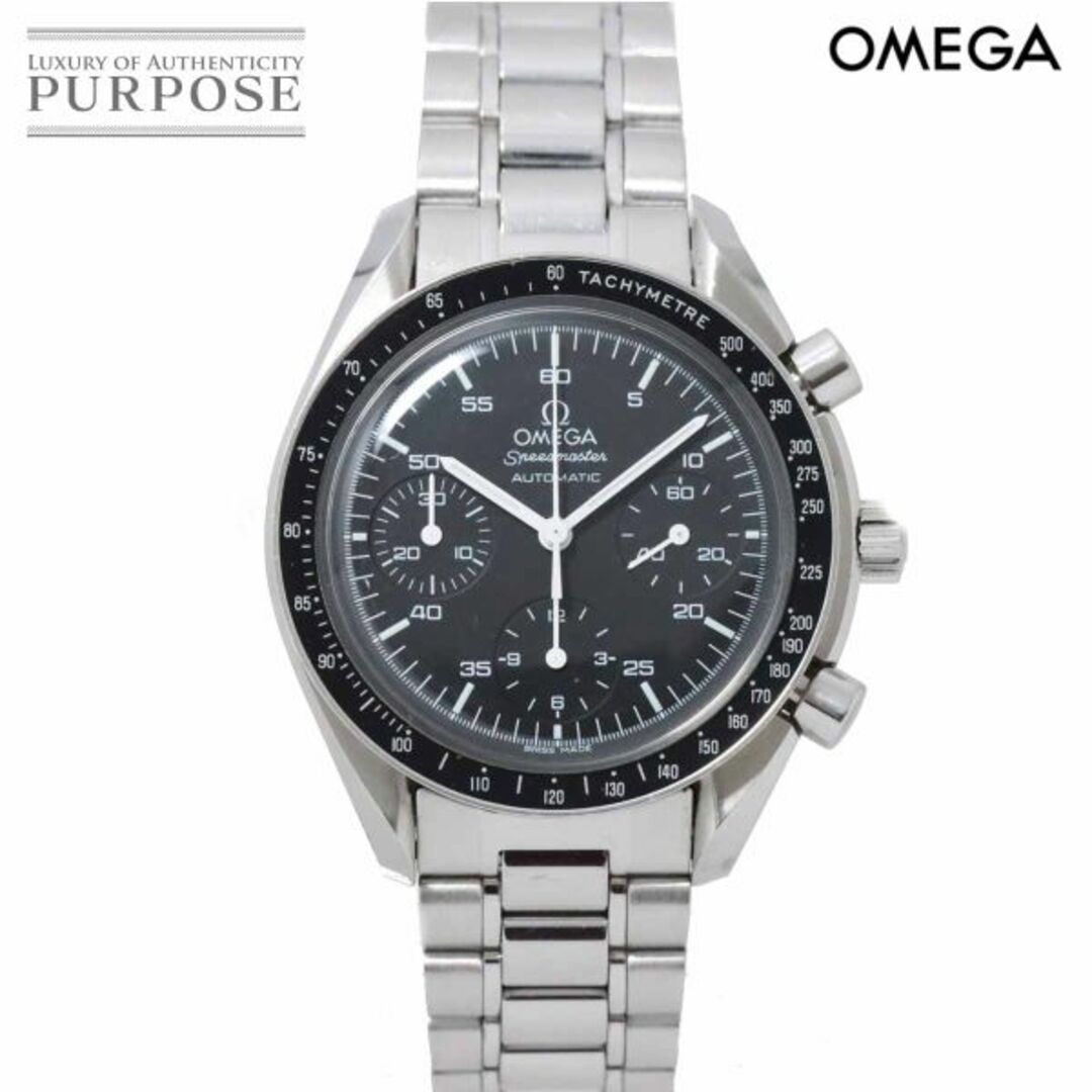 オメガ OMEGA スピードマスター 3510 50 クロノグラフ メンズ 腕時計 ブラック 文字盤 オートマ 自動巻き Speedmaster VLP 90213644