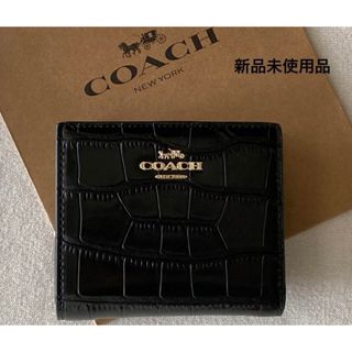 コーチ(COACH) クロコダイルの通販 100点以上 | コーチを買うならラクマ
