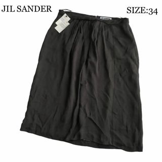 JIL SANDER ジルサンダー ウールスカート サイズ34 ブラック