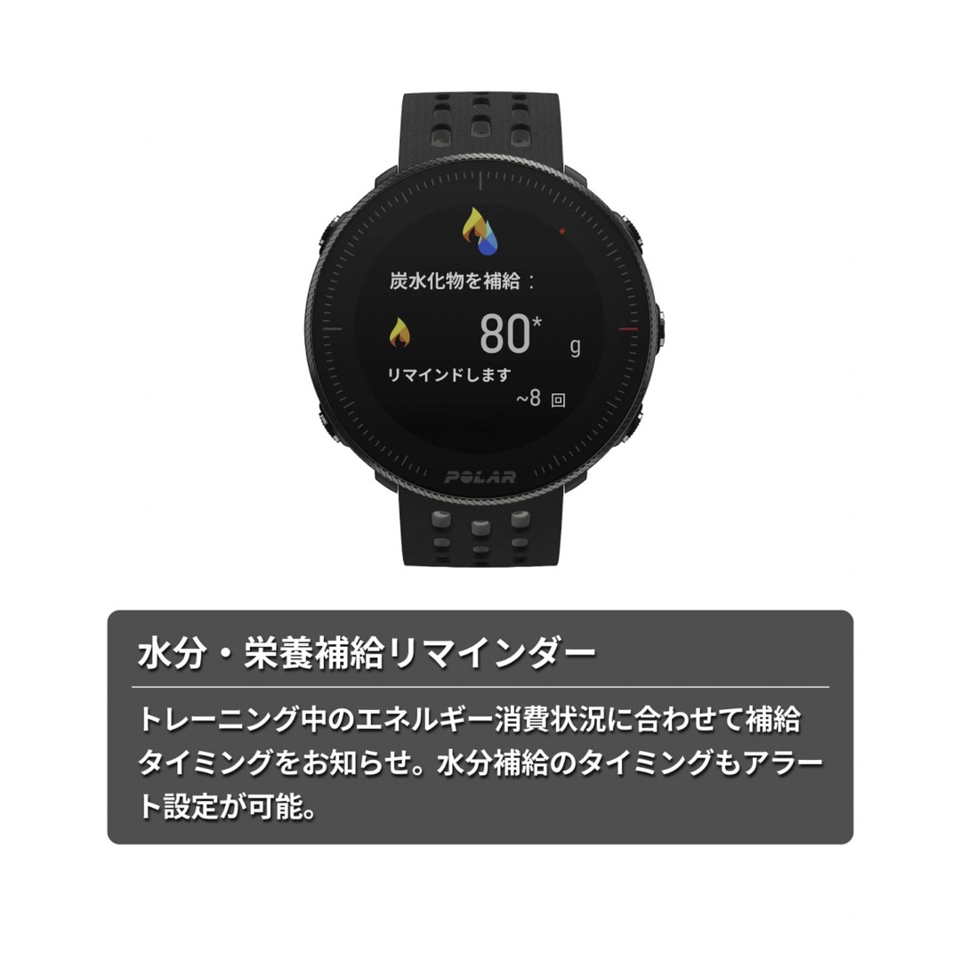 POLAR(ポラール)のPOLAR(ポラール) VANTAGE M2 第2世代 軽量 GPS スポーツ メンズの時計(腕時計(デジタル))の商品写真