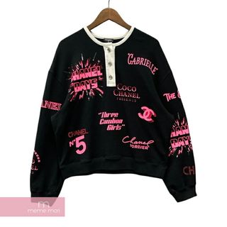 シャネル スウェット(メンズ)の通販 8点 | CHANELのメンズを買うならラクマ