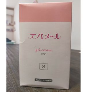 エバメールゲルクリーム500 詰替用 箱500g