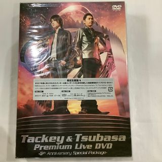 タッキーアンドツバサ(タッキー＆翼)のTACKEY＆TSUBASA　premium Live 限定生産盤A タキツバ(ミュージック)