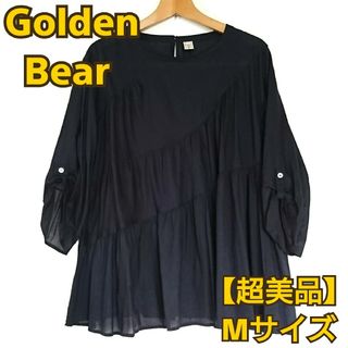 ゴールデンベア(Golden Bear)の【超美品】ゴールデンベア　切り替えギャザーブラウス　ロールアップ七分袖　黒　M(シャツ/ブラウス(長袖/七分))