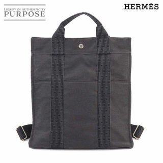 エルメス(Hermes)の未使用 展示品 エルメス HERMES エールライン サック アド MM リュックサック バックパック キャンバス グレー VLP 90212289(リュック/バックパック)