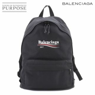 再お値下げ‼️BALENCIAGAのvintage巾着リュック