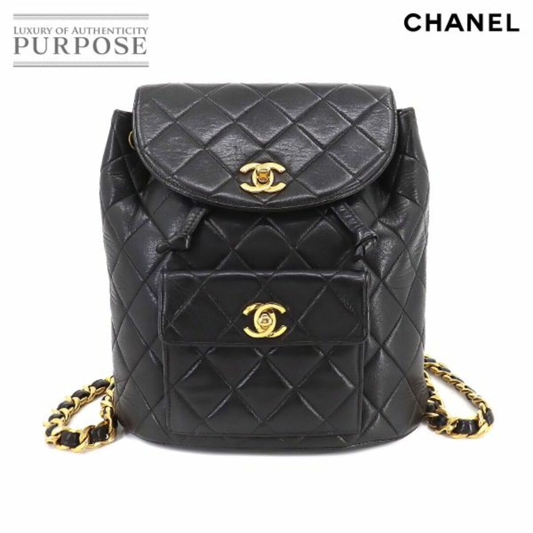 CHANEL(シャネル)のシャネル CHANEL マトラッセ チェーン バックパック リュックサック レザー ブラック ヴィンテージ ゴールド 金具 duma VLP 90213230 レディースのバッグ(リュック/バックパック)の商品写真