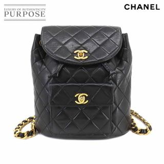 シャネル(CHANEL)のシャネル CHANEL マトラッセ チェーン バックパック リュックサック レザー ブラック ヴィンテージ ゴールド 金具 duma VLP 90213230(リュック/バックパック)