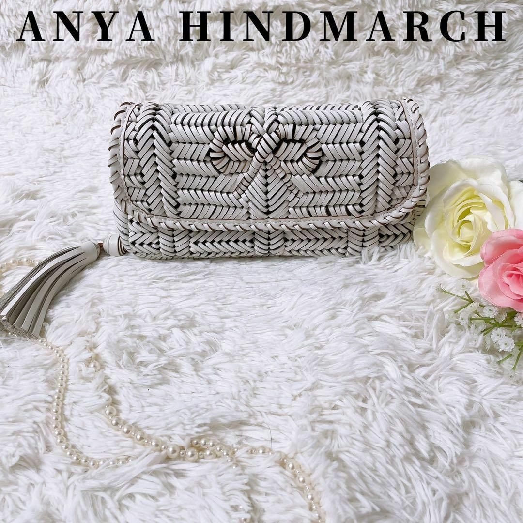 即日発送 Anya Hindmarch ニーソン クラッチ リボン タッセル