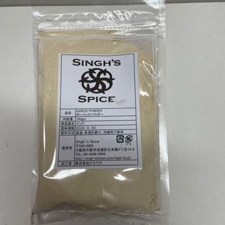 ガーリックパウダー　ニンニクパウダー　Garlic powder 100g(調味料)