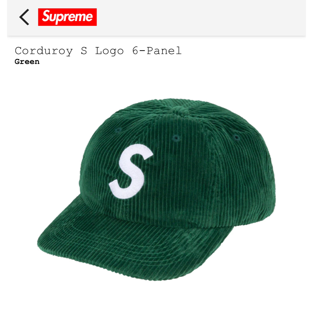 新品未使用　Supreme Corduroy S Logo 6-Panelメンズ