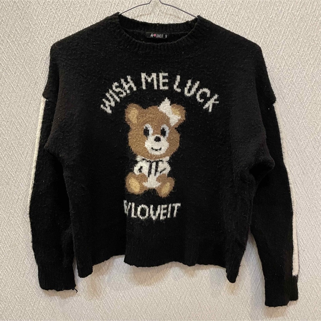 by LOVEiT(バイラビット)のバイラビット BYLOVEIT サイドライン ニットトップス ラビ子 キッズ/ベビー/マタニティのキッズ服女の子用(90cm~)(ニット)の商品写真