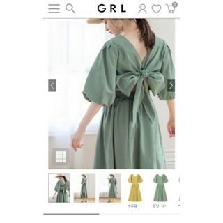 グレイル(GRL)の【新品】【未開封】GRL バックリボンロングワンピースan866a(ロングワンピース/マキシワンピース)