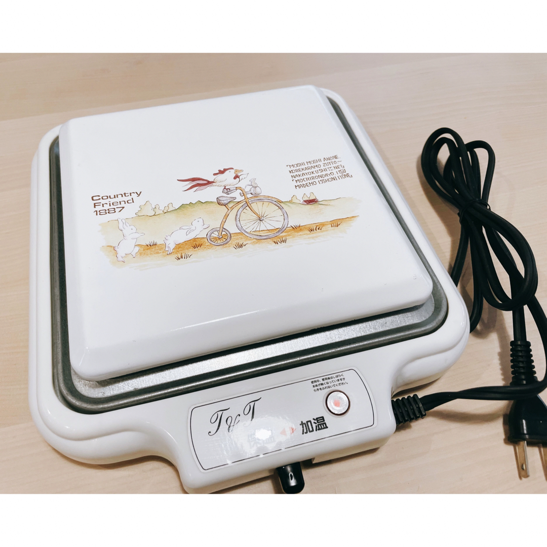 NEOREX ネオレックス　ホーロー鍋 インテリア/住まい/日用品のキッチン/食器(鍋/フライパン)の商品写真