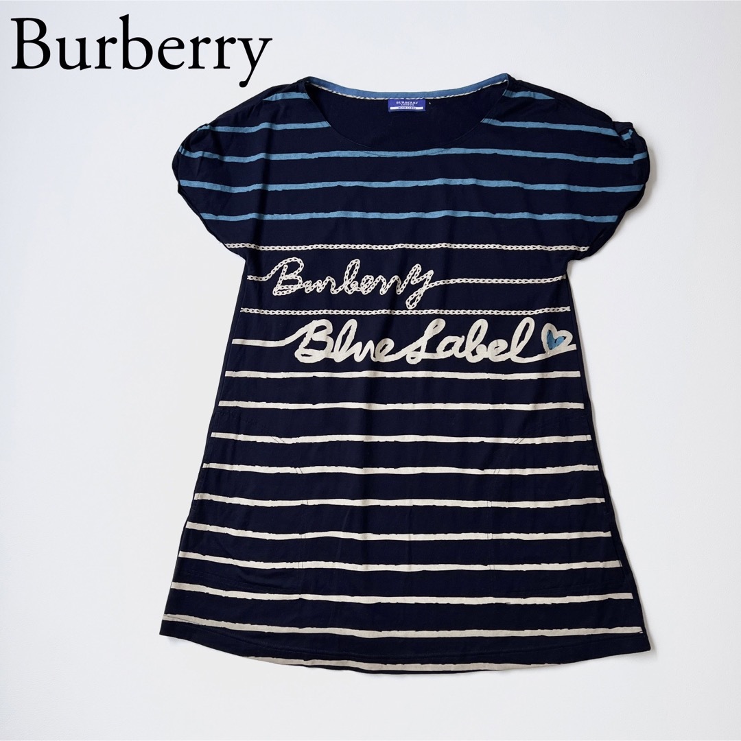 BURBERRY BLUE LABEL(バーバリーブルーレーベル)のBurberry バーバリー　Tシャツ　チュニック　ボーダー　ネイビー レディースのトップス(チュニック)の商品写真