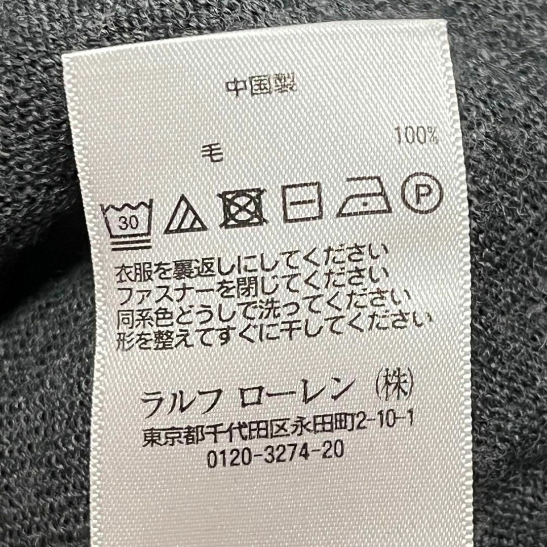 ラルフローレン ポロ ニット カーディガン 薄手 メンズM~L