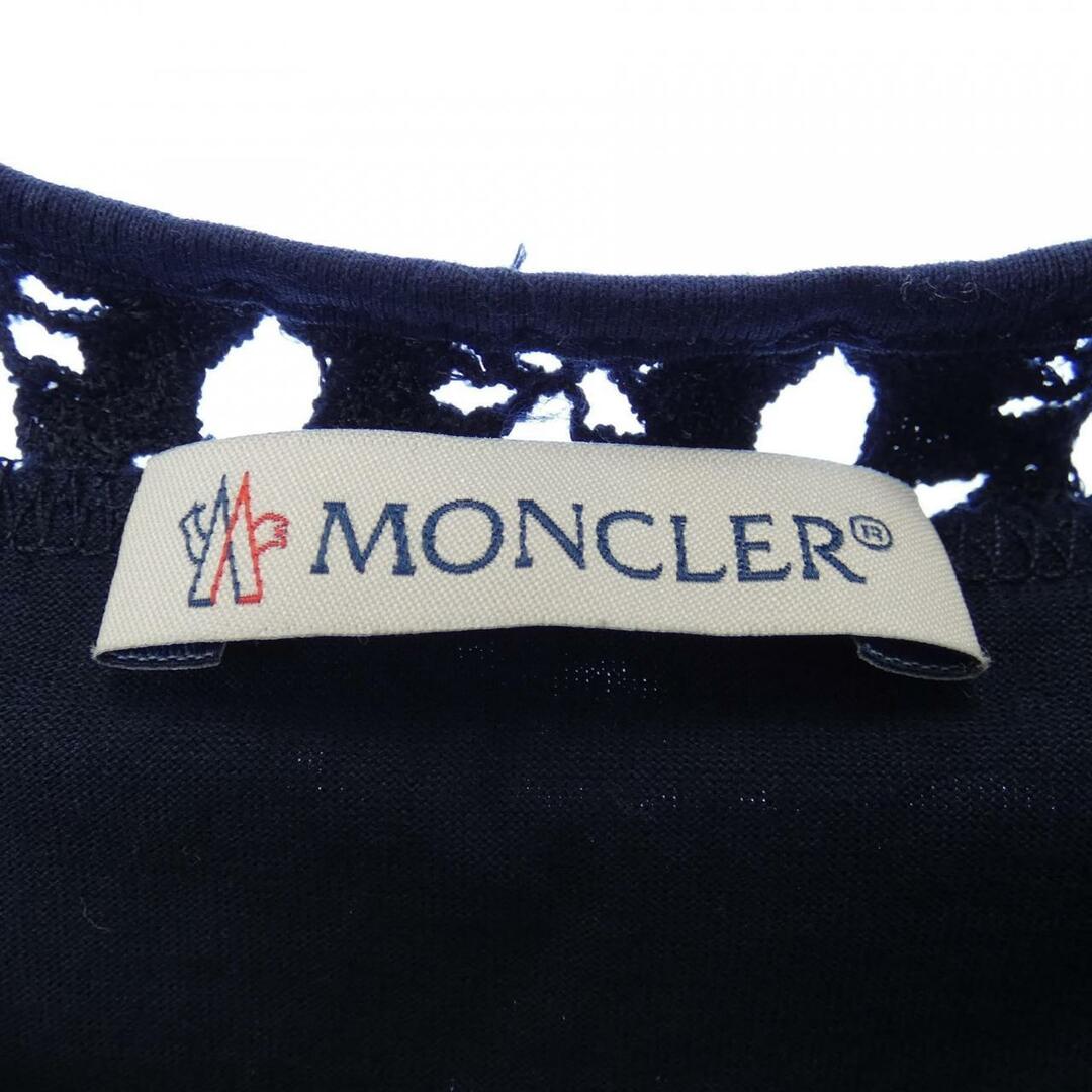 MONCLER(モンクレール)のモンクレール MONCLER トップス メンズのトップス(その他)の商品写真
