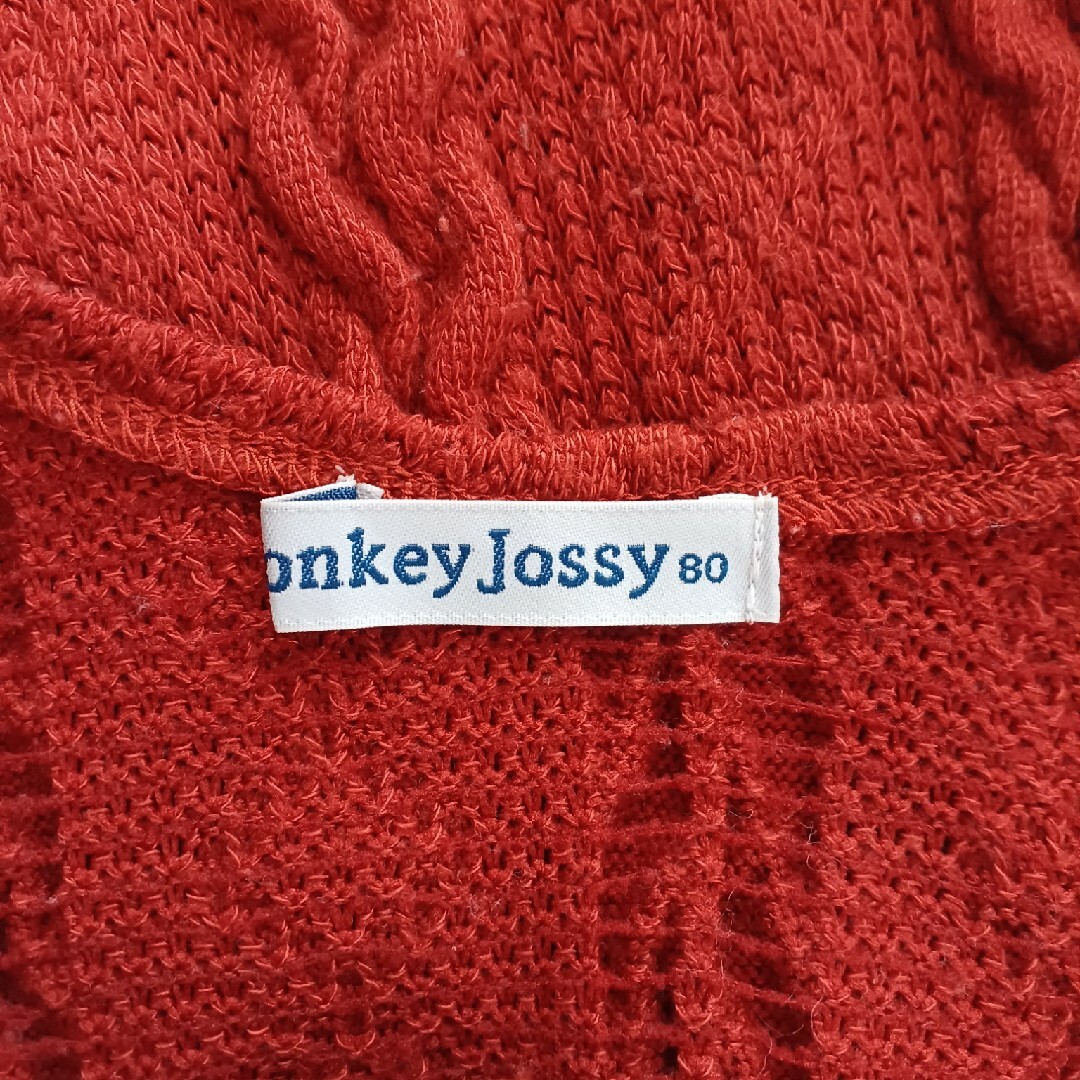 Donkey Jossy(ドンキージョシー)の80cm　ニットワンピース キッズ/ベビー/マタニティのベビー服(~85cm)(ワンピース)の商品写真