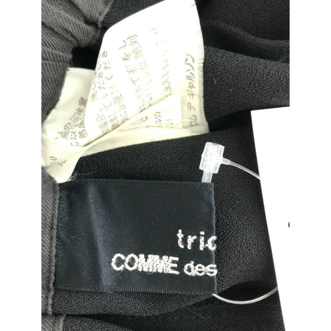 COMME des GARCONS(コムデギャルソン)のtricot COMME des GARCONS トリココムデギャルソン AD1998 ポリエステル ロングプリーツスカート ブラック レディースのスカート(ロングスカート)の商品写真