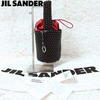 ジルサンダー(Jil Sander)の即日発送 極美品 希少 JIL SANDER ビーズ バケット ハンドバッグ(ハンドバッグ)