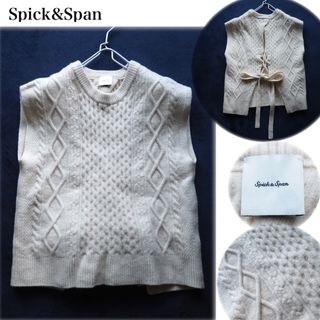 スピックアンドスパン(Spick & Span)のさお様専用です☻(ベスト/ジレ)