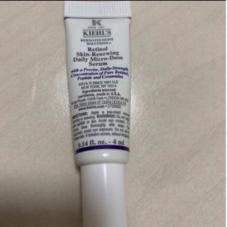 キールズ(Kiehl's)のキールズレチノール(サンプル/トライアルキット)