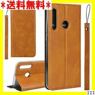 SN6 HUAWEI Nova lite 3 ケース P イトブラウン 440(モバイルケース/カバー)