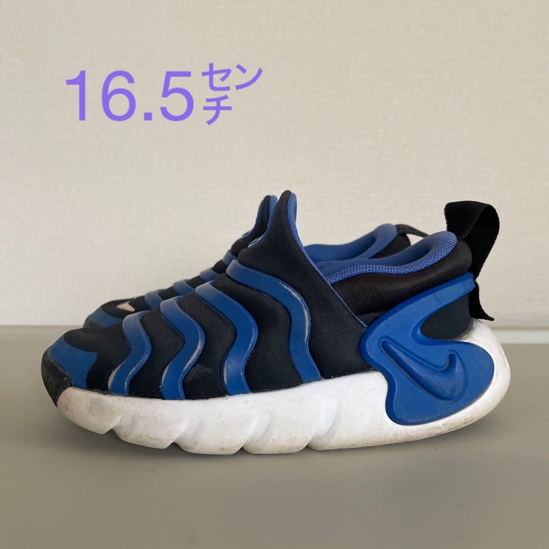 NIKE(ナイキ)のNIKE 16.5 キッズ/ベビー/マタニティのキッズ靴/シューズ(15cm~)(スニーカー)の商品写真