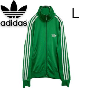 激レア ⭐️adidas ジャージ 西ドイツ製