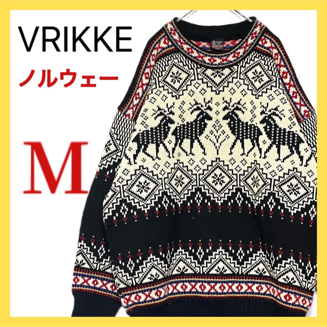 VRIKKE ブリッケ セーター 北欧 ノルウェー製 鹿 総柄 Mサイズ 大きい メンズのトップス(ニット/セーター)の商品写真