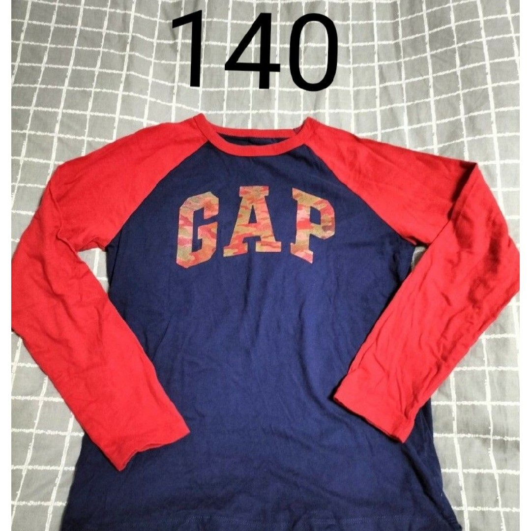 GAP Kids(ギャップキッズ)のGAP 長袖Tシャツ　キッズ140　男の子 キッズ/ベビー/マタニティのキッズ服男の子用(90cm~)(Tシャツ/カットソー)の商品写真