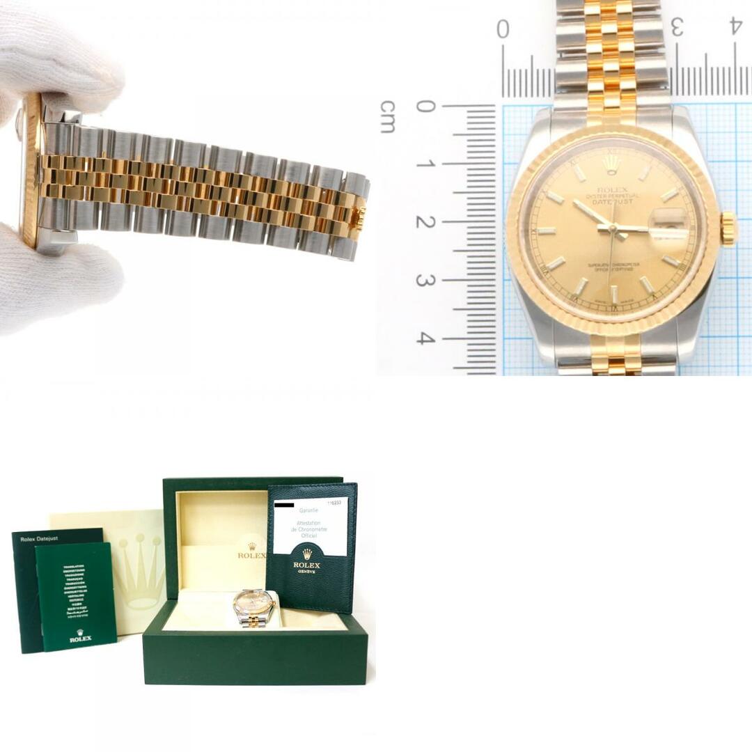ロレックス デイトジャスト オイスターパーペチュアル 腕時計 時計 ステンレススチール 116233 自動巻き メンズ 1年保証 ROLEX 中古