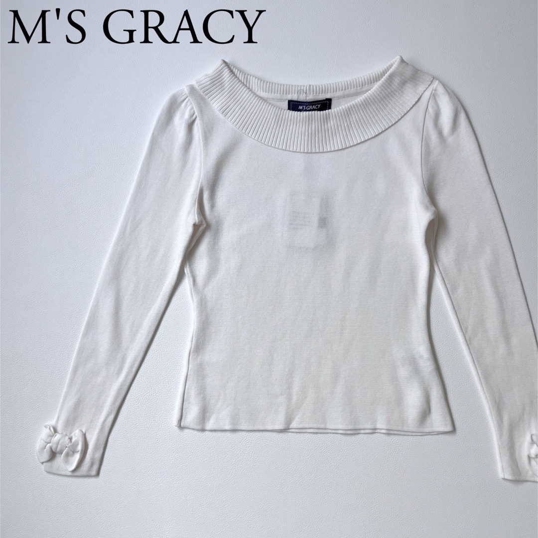 M'S GRACY(エムズグレイシー)の美品　M'S GRACY エムズグレイシー　ニット　トップス　ホワイト　袖リボン レディースのトップス(ニット/セーター)の商品写真