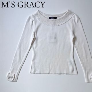 エムズグレーシー M'S GRACY ニット