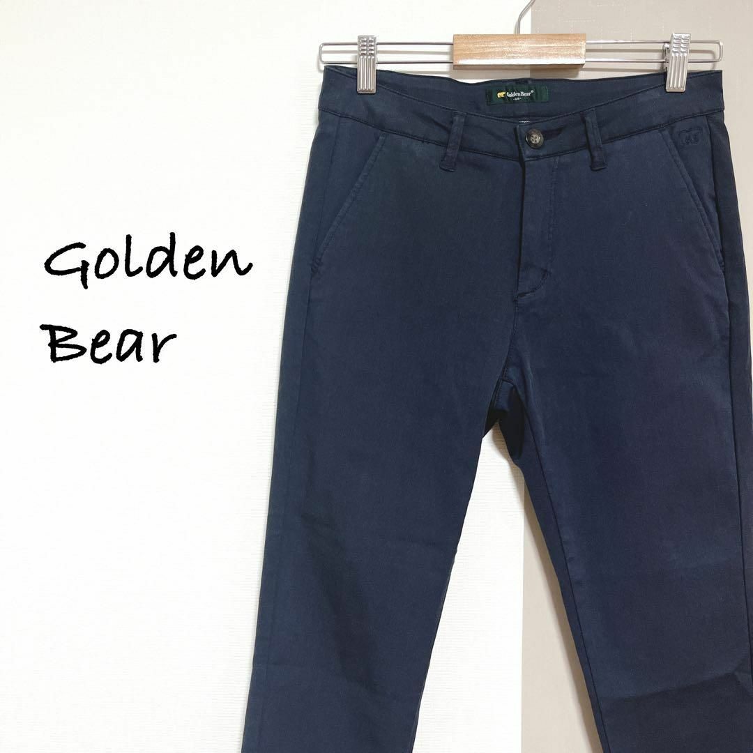 Golden Bear(ゴールデンベア)のゴールデンベア　テーパードパンツ【64-91】仕事　通勤　ストレッチ感 レディースのパンツ(カジュアルパンツ)の商品写真