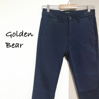 ゴールデンベア(Golden Bear)のゴールデンベア　テーパードパンツ【64-91】仕事　通勤　ストレッチ感(カジュアルパンツ)