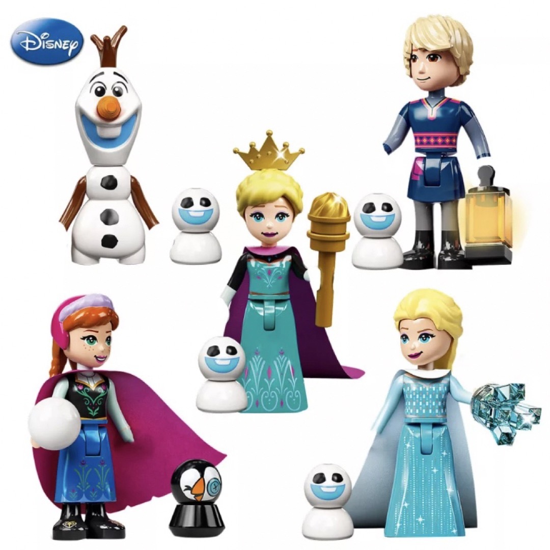 アナと雪の女王(アナトユキノジョオウ)のアナ雪　レゴ互換　ミニフィグ　人形　セット エンタメ/ホビーのおもちゃ/ぬいぐるみ(キャラクターグッズ)の商品写真