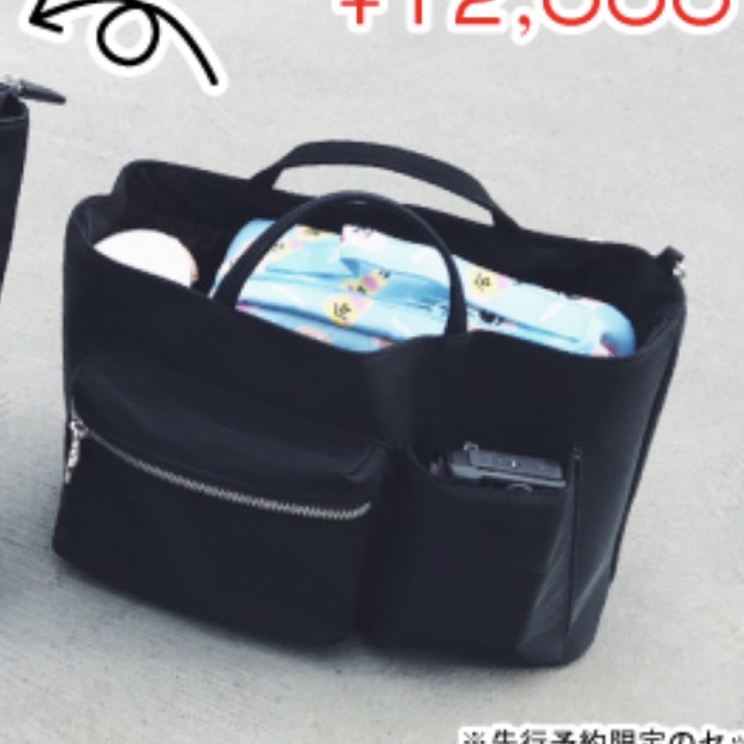 WC JAPAN(ダブルシージャパン)のwcj バックインバッグ レディースのバッグ(ハンドバッグ)の商品写真
