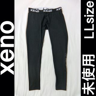 alo レギンスxs  ブラック　未使用 61C6CEkd3uL.jpg
