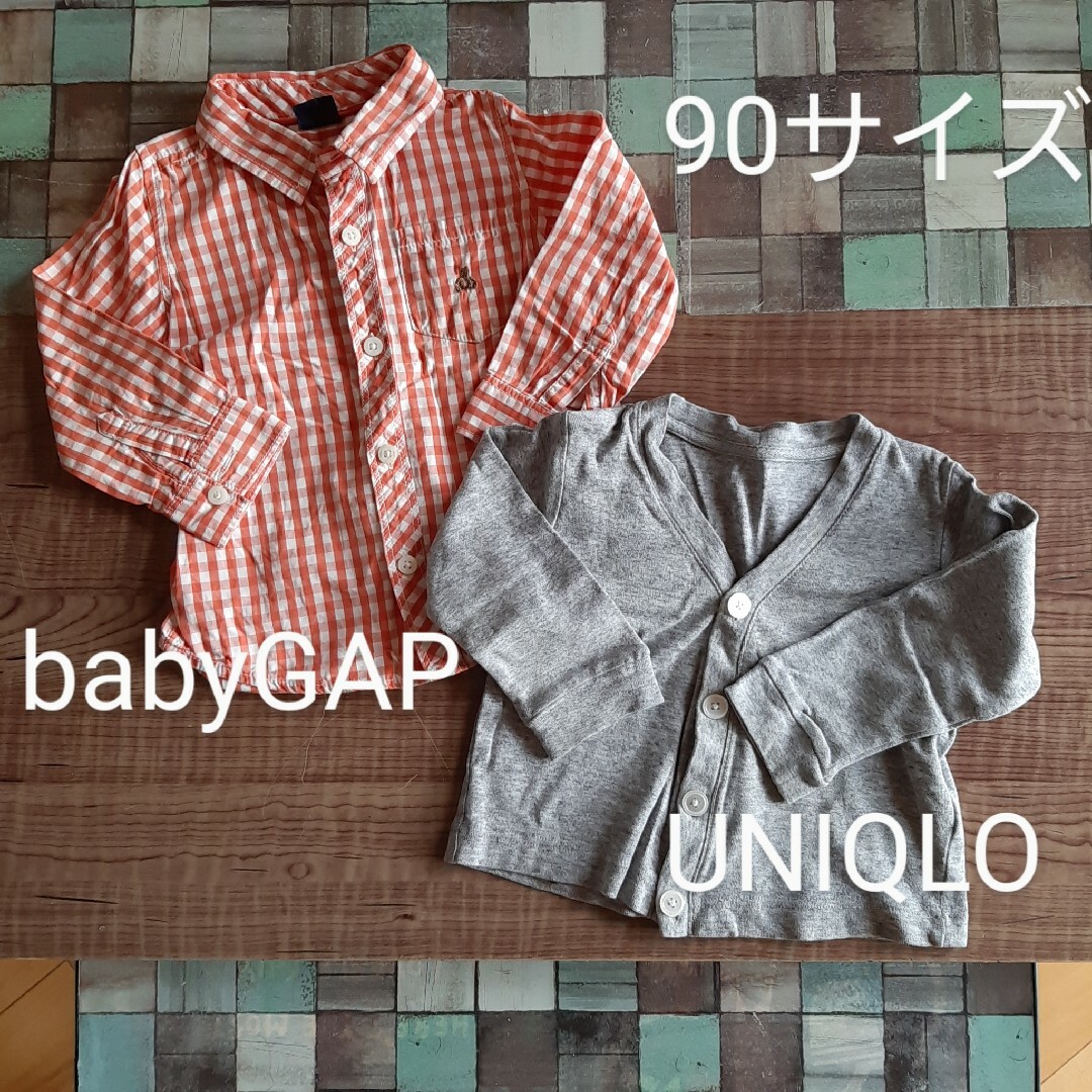 UNIQLO(ユニクロ)の子供服　長袖　チェックシャツ　カーディガン　90サイズ キッズ/ベビー/マタニティのキッズ服男の子用(90cm~)(カーディガン)の商品写真