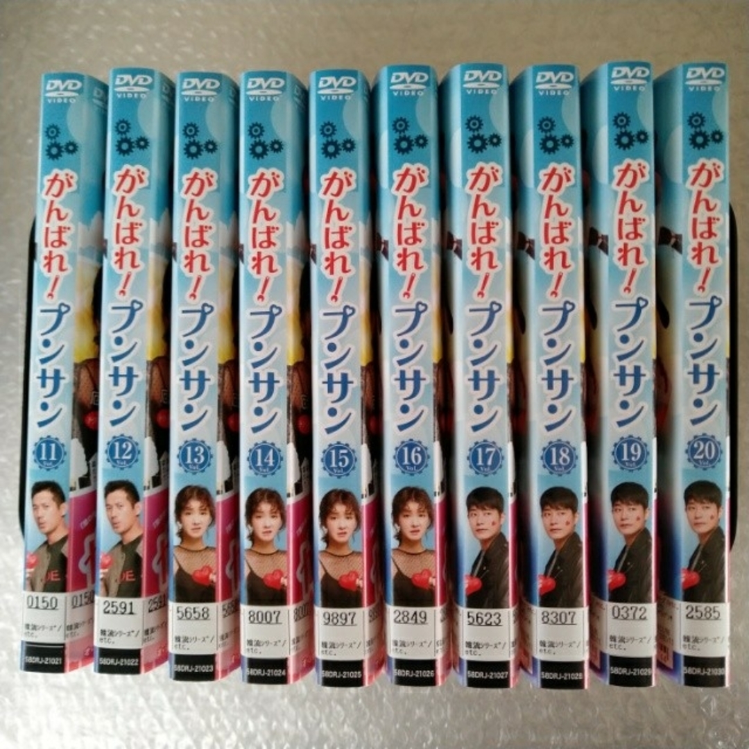 がんばれ！プンサン　DVD 全20巻セット 韓国ドラマ