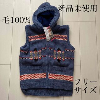 チチカカ(titicaca)の【新品未使用】titicaca チチカカ　カウチン　フード付ベスト(ベスト/ジレ)