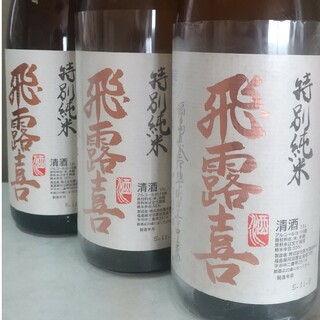鍋島 - 厳撰日本酒四合瓶×6本の通販｜ラクマ