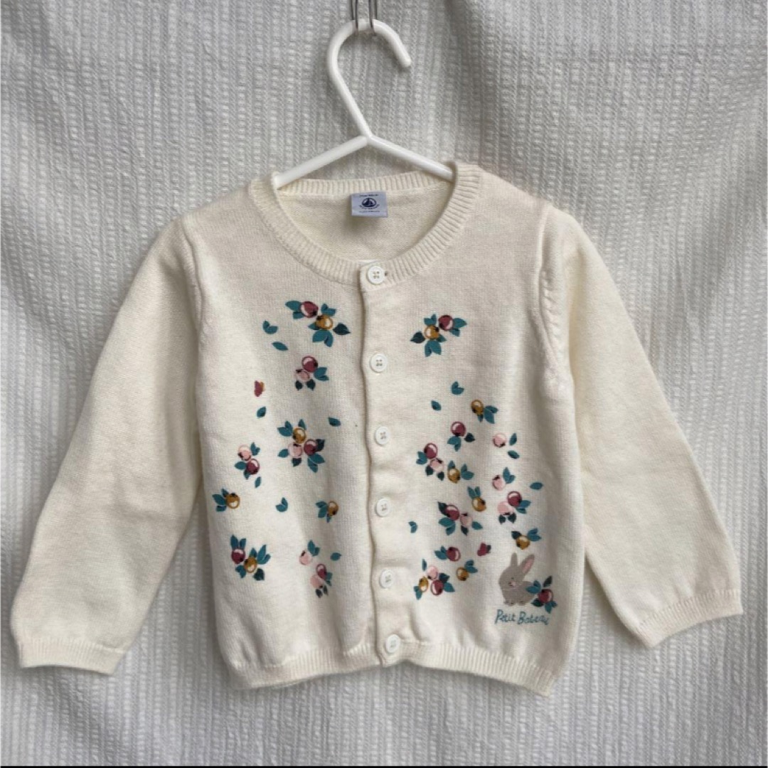 PETIT BATEAU - 美品⭐︎プチバトー カーディガン24m/86cmの通販 by ...