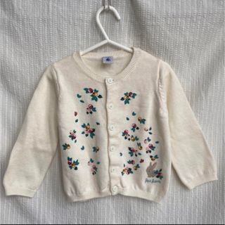 プチバトー(PETIT BATEAU)の美品⭐︎プチバトー　カーディガン24m/86cm(カーディガン/ボレロ)