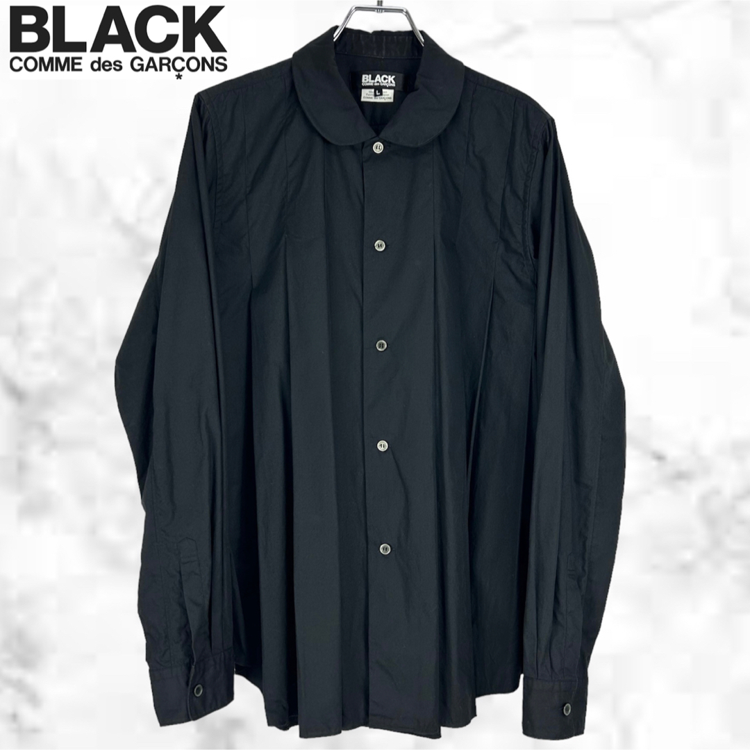 【人気】ブラックコムデギャルソン 丸襟プリーツシャツ 長袖 黒