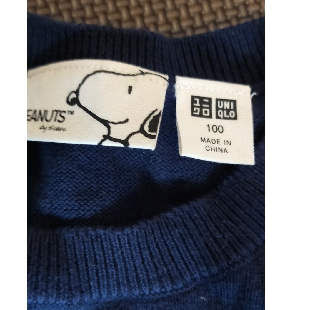 2着セット　セーター　双子 キッズ/ベビー/マタニティのキッズ服男の子用(90cm~)(ニット)の商品写真