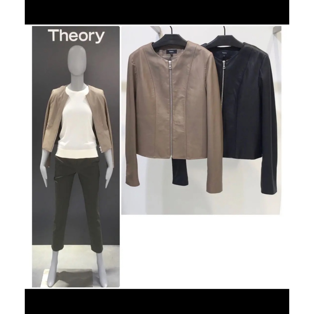 theory ラムレザーブレザー