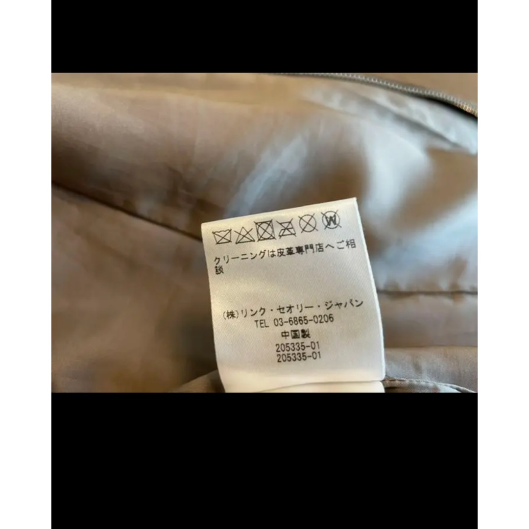 theory(セオリー)のtheory☆ ラムレザージャケット　P レディースのジャケット/アウター(ノーカラージャケット)の商品写真