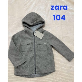 ザラ(ZARA)の未使用・タグ付 ZARA KNIT アウター コート 104(ジャケット/上着)